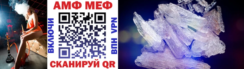 KRAKEN ТОР  Карталы  АМФ Розовый 