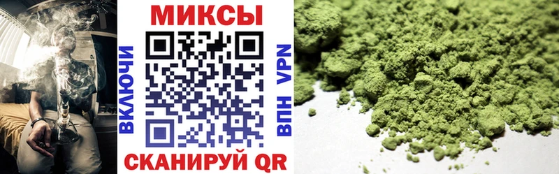 Бутират 99% Карталы