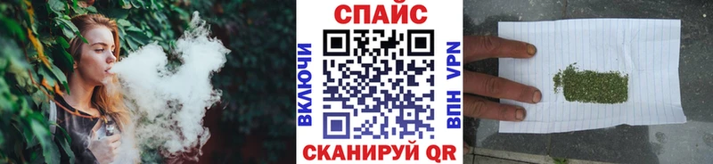 купить наркотики цена  Карталы  БУТИРАТ GHB 