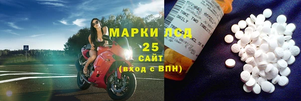 каннабис Верея