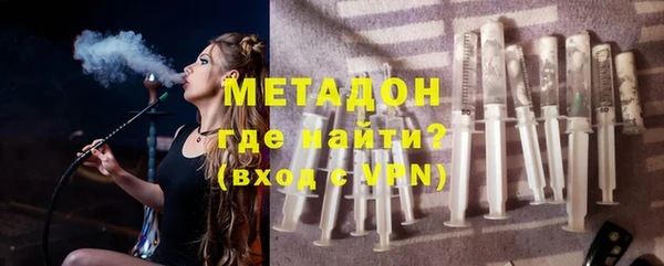 каннабис Верея