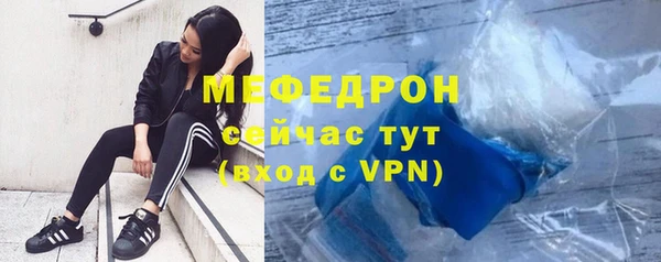 каннабис Верея