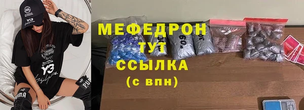 наркотики Верхнеуральск