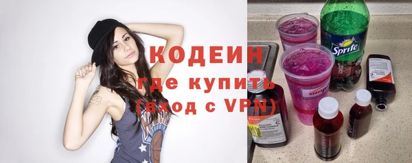 наркотики Верхнеуральск