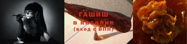 круглые Бородино