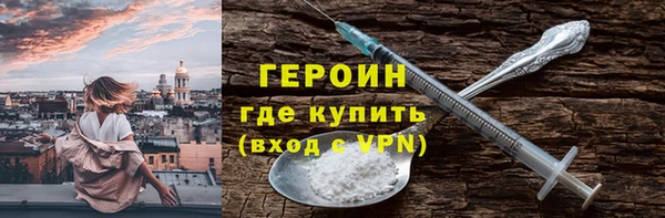 наркотики Верхнеуральск