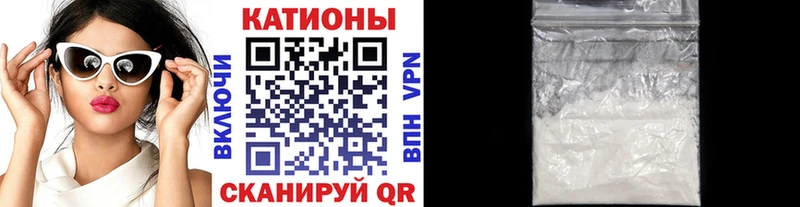 ОМГ ОМГ ССЫЛКА  Карталы  Мефедрон 4 MMC 