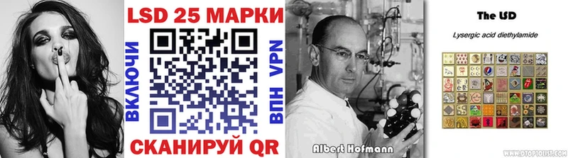 купить   Карталы  Марки NBOMe 1500мкг 
