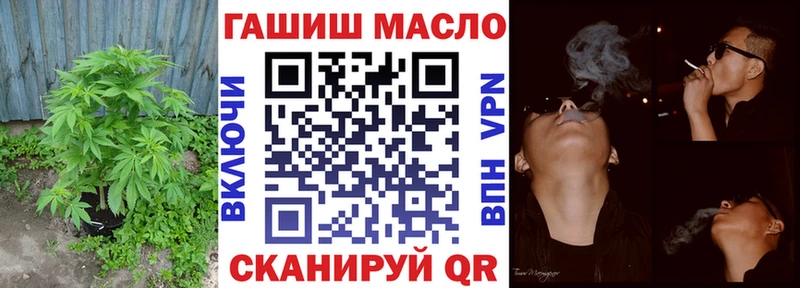 ОМГ ОМГ ССЫЛКА  Карталы  Дистиллят ТГК жижа  купить закладку 