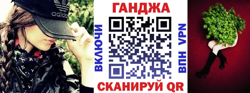 Бошки Шишки планчик  это телеграм  Карталы 
